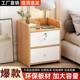 Bedside Table Simple Modern Simple Small Household Storage Cabinet Storage Cabinet Storage Rack Bedroom Internet Celebrity Mini Cabinet