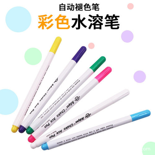 Air-erasable fade pen for clothing cutting, thin-head marking, water-soluble water-erasable pen, cross-stitch water-based DIY automatic disappearing pen