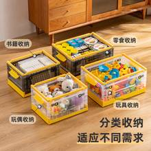 ����ռ{����ʳ�ռ{���·��������������ǰ�_�T���ϕ������홙