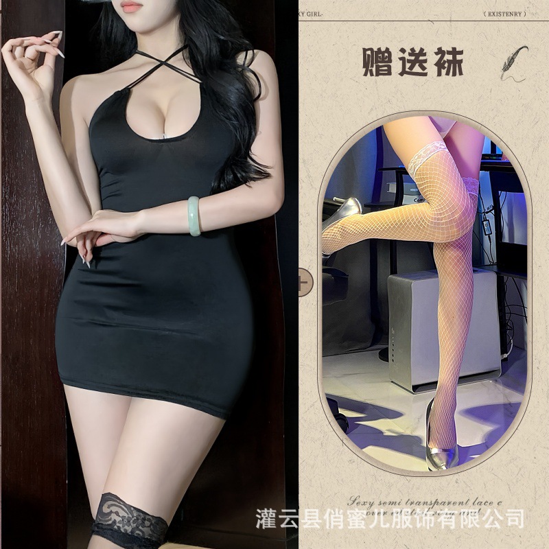 검정+T바지+흰색 망사스타킹