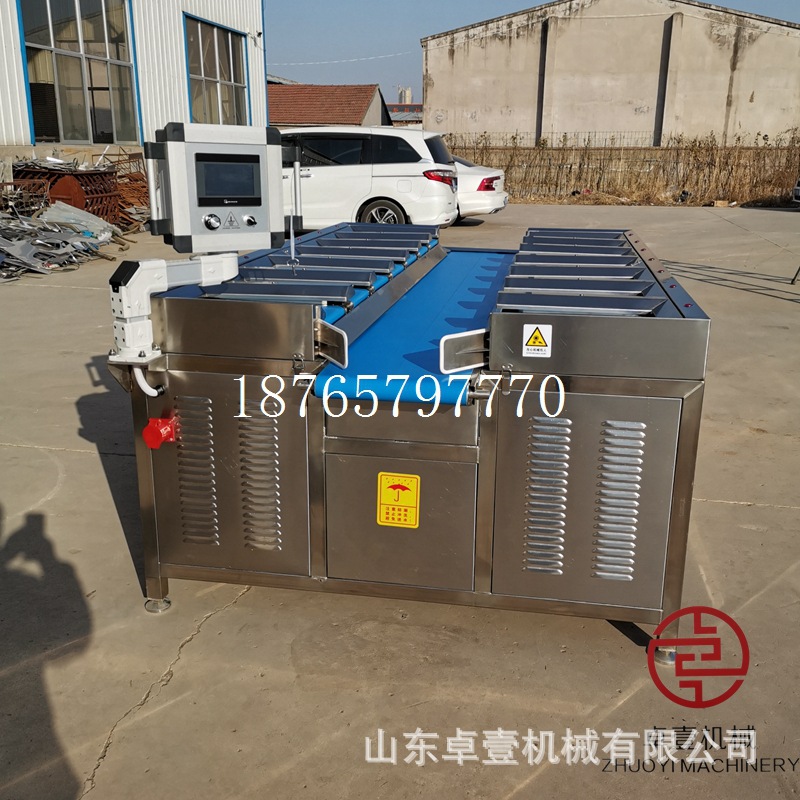 f32e632cbfa686e7c50b43eac7ebf7