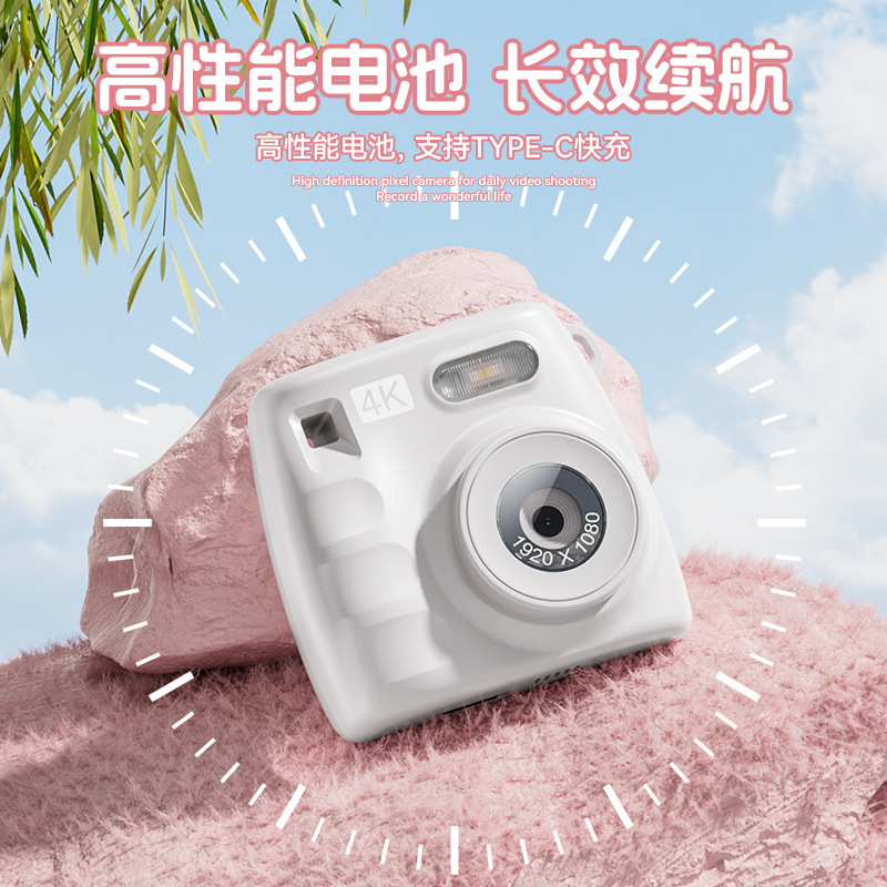 Cross-Border Domestic Ccd Kidsren's Camera Retro Photo Dual Camera Digital Camera Campus Student Party Camera Entry-Level