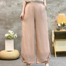 2024夏季双层苎麻九分裤文艺交口刺绣松紧腰女士直筒裤