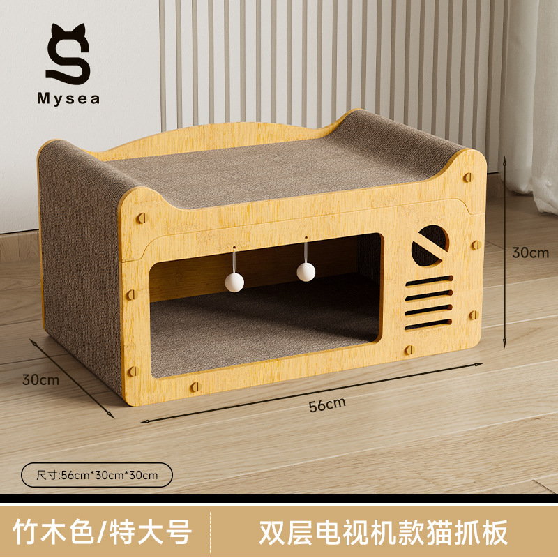 猫抓板猫窝一体耐磨不掉屑猫屋猫咪窝玩具四季通用宠物用品猫爬架|undefined