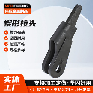 Factory Welded Casting Anti-Rust Wedge Joint Eye Buckle Wire Rope Rigging Wedge Joint Wire Rope Fixing Piece