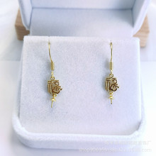 DIYS925yɳh 8-12mmв