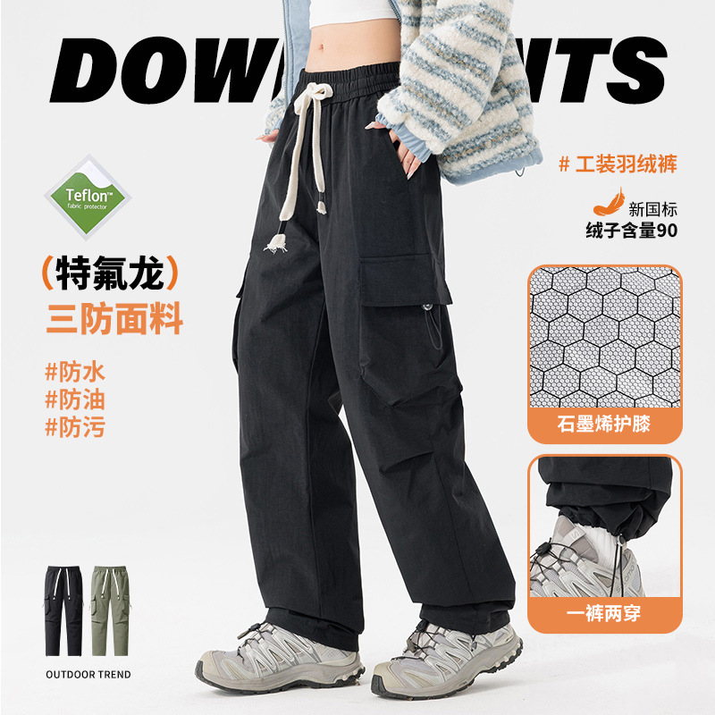Graphene down Cargo Pants for Women Harbin Assault down Pants Warm Fleece Thickened Men's Windproof Waterproof Cold-Proof