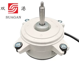 家电用电动机;微型电动机;机械用电动机