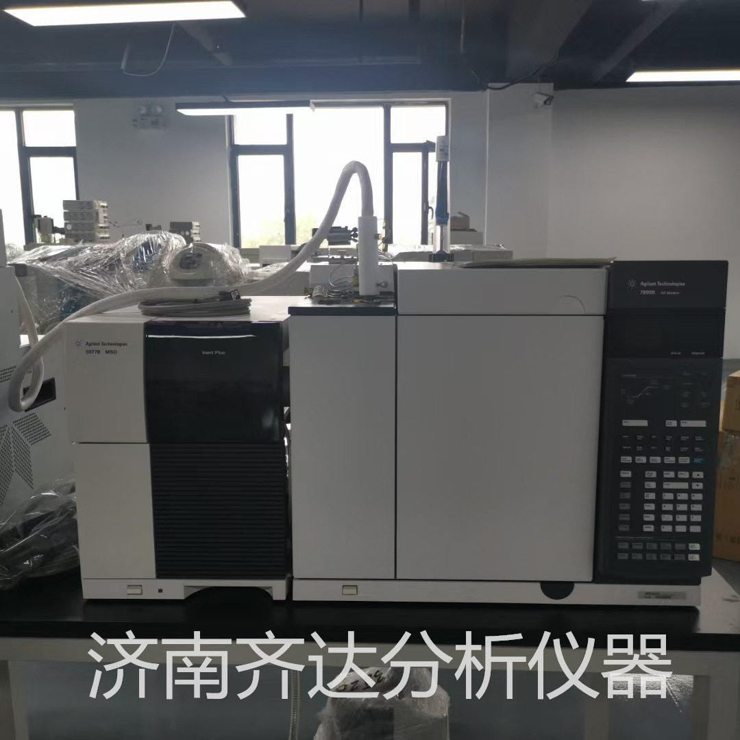 山东 安捷伦AgilentGC-MS 7890B -5977 气质联用仪 试验仪器