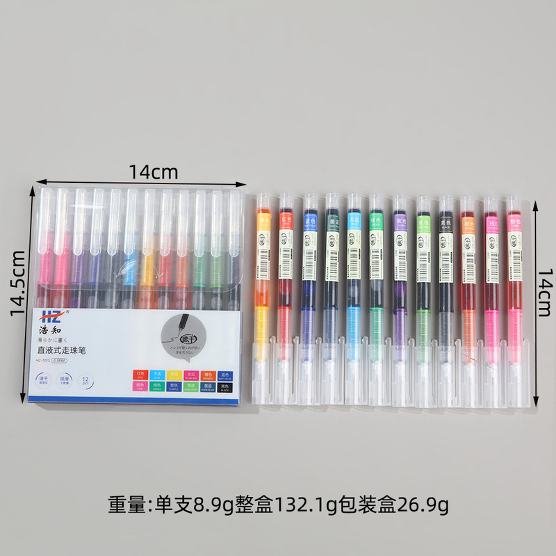Haozhi カラーストレート液体ボールペン速乾性ニードルペンインハンドブックマルチカラーペンノート専用ゲルペン|undefined