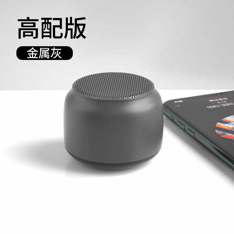 起爆機k 5サブウーファーワイヤレスbluetoothオーディオ大音量家庭用オフィスポータブルミニスチールオーディオ|undefined