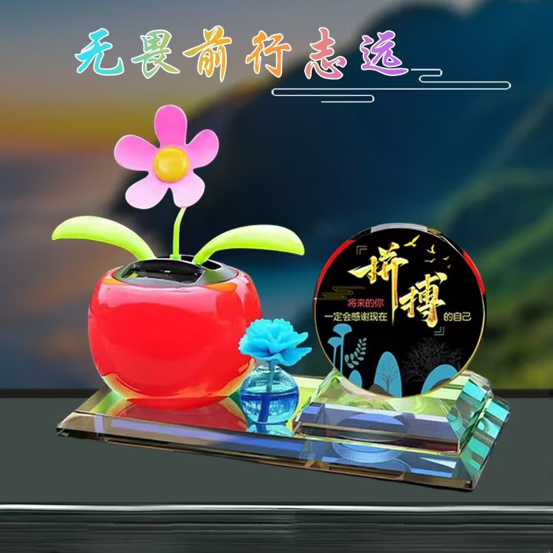 Car decoration sunflower car perfume dashboard ornament aromatherapy product solar-powered swinging accessory
