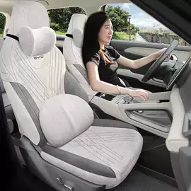 专车专用座套;座垫、座套;专车专用脚垫