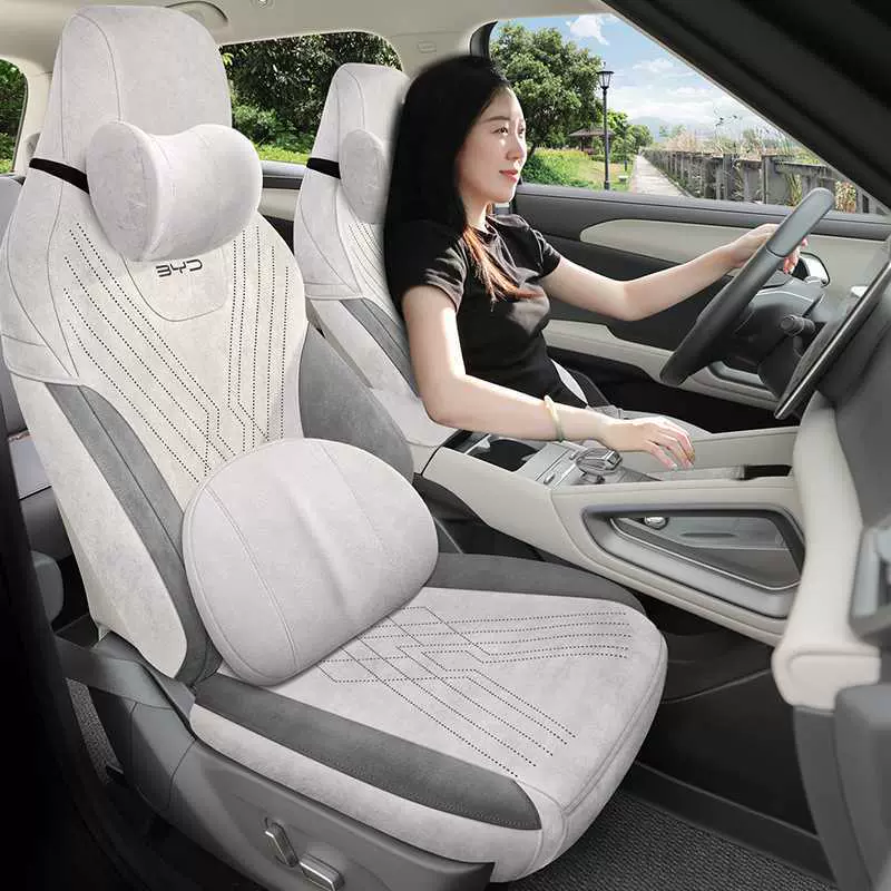 比亚迪元UP专用汽车坐垫四季通用马鞍垫翻毛皮半包通风元up座椅套