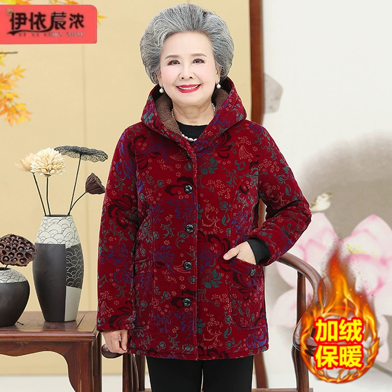 Зимнее пальто для бабушки с хлопковой подкладкой на флисовой подкладке, вельветовое мягкое пальто с хлопковой подкладкой, приятное для кожи мягкое
