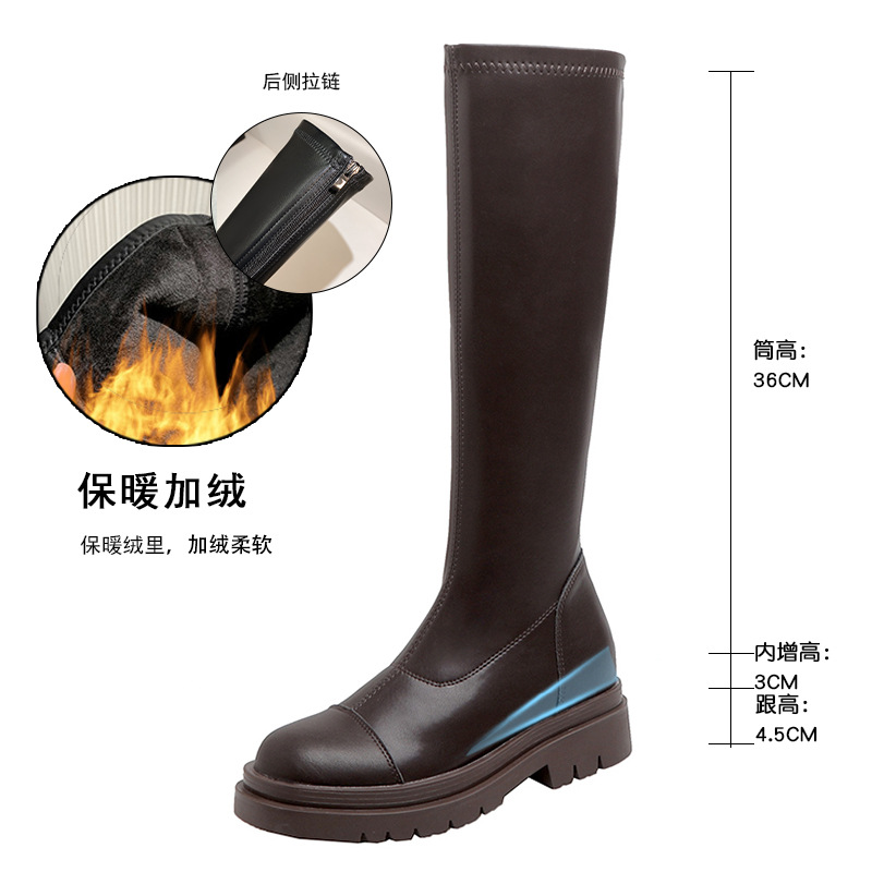Pequeñas botas de altura hasta la rodilla zapatos de otoño e invierno para mujer botas finas botas elásticas de caballero botas altas de suela gruesa image 13