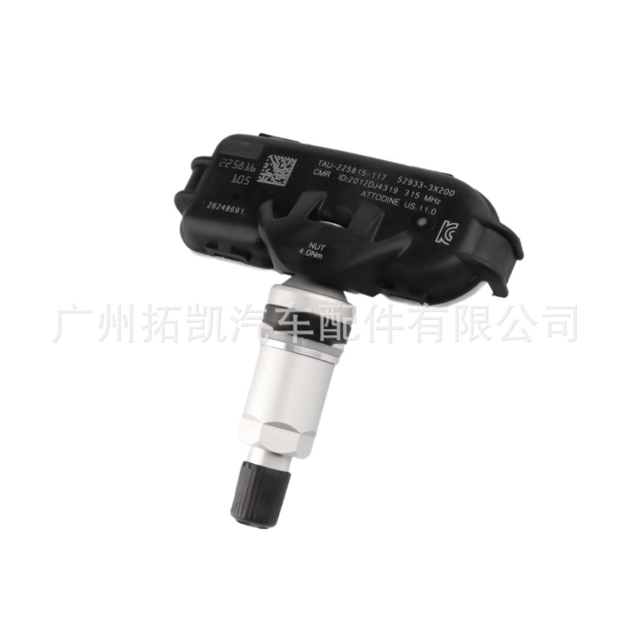 52933-3X200 529333X200 para el sensor de presión de neumáticos Hyundai Elantra