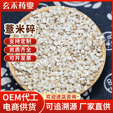 ���l��޲������؛޲����޲����ĥ�۬F؛������̴��lһ��؛Դ