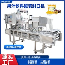 ȫԄӹbڙC ֭{ֱⱭC  ⱭڰbC