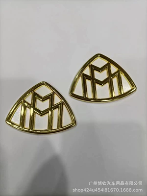 kit s-Class rear car logo | Car logo - a-pair-of-small-side-standard-local-gold