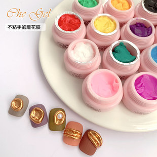 Manicure Carving Glue 5D Stereo Glue Carving Mud Nail Modeling Glue Solid Gel Gummy Glue Non-Stick Hand Glue Wholesale