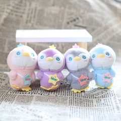 可愛網紅挎包企鵝掛件毛絨玩具公仔卡通玩偶包包掛飾鑰匙扣布娃娃