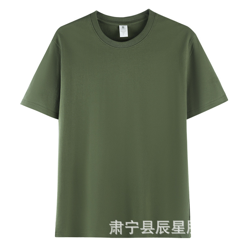 200グラム重ポンド精櫛綿半袖tシャツ百合純色底男女モデルカスタムロゴ文化シャツ卸売り