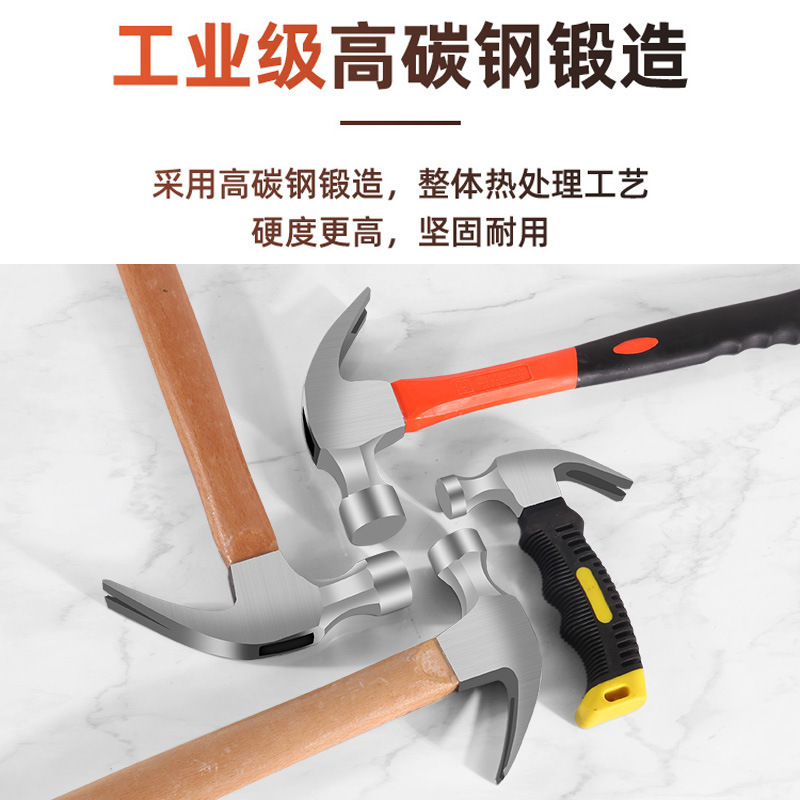 家庭用ハンマー、クローハンマー、木工ハンマー、工具一体型特殊鋼電気技師ミニハンマー、釘ハンマー、ハンマー|undefined