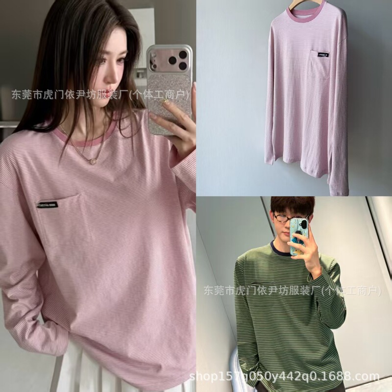 High-Quality Version! m Brand 26 New Letter Logo Casual Versatile Striped Loose Long-Sleeve T-Shirt Unisex High-Quality Version! m Brand 26 New Letter Logo Casual Versatile Striped Loose Long-Sleeve T-Shirt Unisex