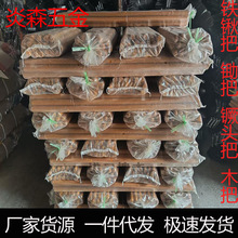 桉木锹柄锨杆铁锨把铁锹柄铲柄1.2米M铁锹把锄头把把槐木柄把钢锹