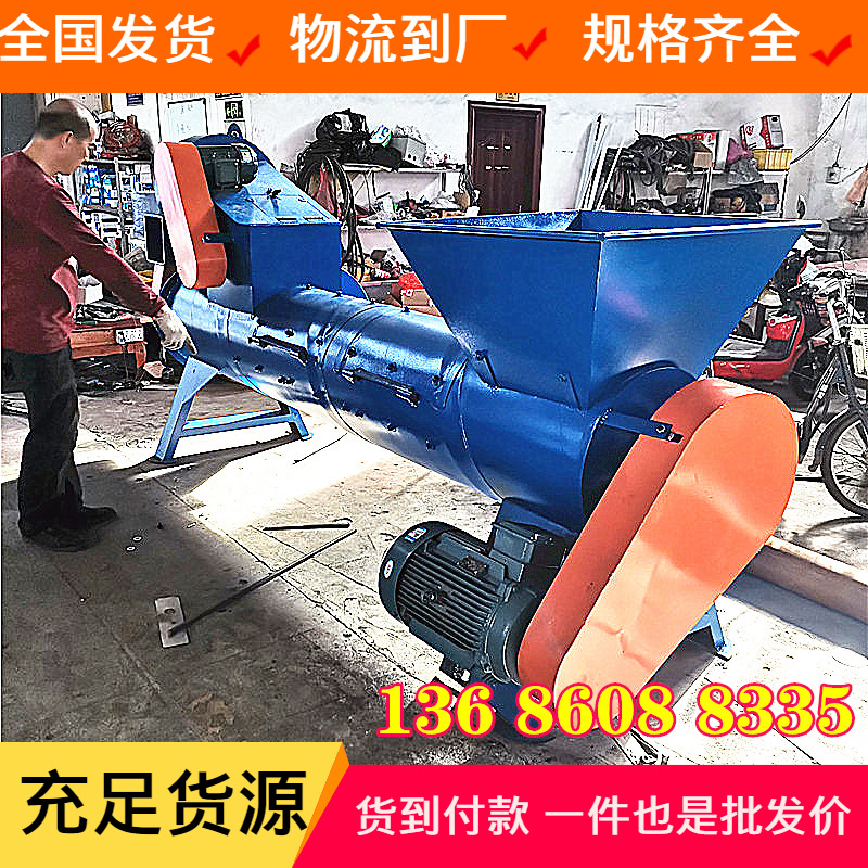 A广州厂家pet清洗回收清洗线设备塑料瓶脱标机扒皮机厂家现货供