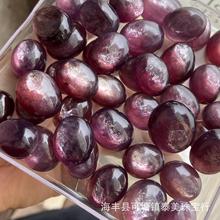 ��Ȼ����ĸ�E�A����ʯ���w������ĸ��ʯ������؈��Ч�����l