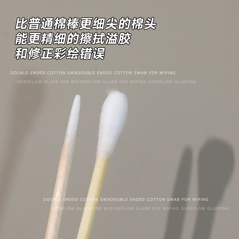 Herramienta de limpieza de tampón de algodón de doble punta aguda de goma de manicura para madera ultrafina de un solo uso para eliminar la ranura de uñas