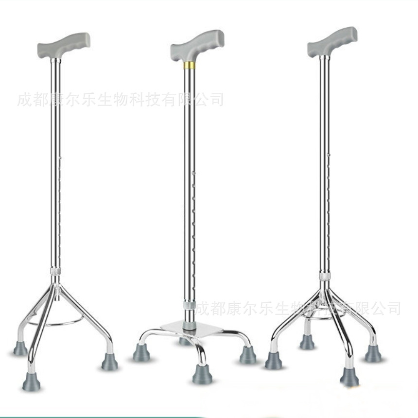 微信图片_20220905094629