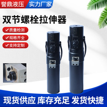 �p���Ԅӏ�λ�������༉Һ����˨��������ж�o����ĸ��˨����