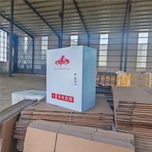 ����Դ��늘��ȁ��ϳ�늱��o��늱�������ӷ�ˮ����ڒ�ʽ����