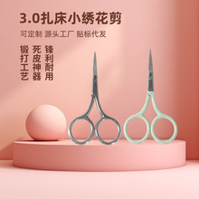 �F؛���l���P�С����������ü��ë�����๦��ü�����ݹ���