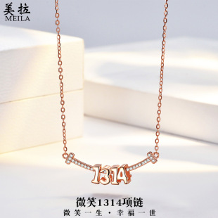 ���lS925���y�W�΢Ц��Ů1314һ��һ���i������˹��Y����Ů��