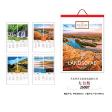 2026RvɽˮLv_ߏvӆ U˾՚v