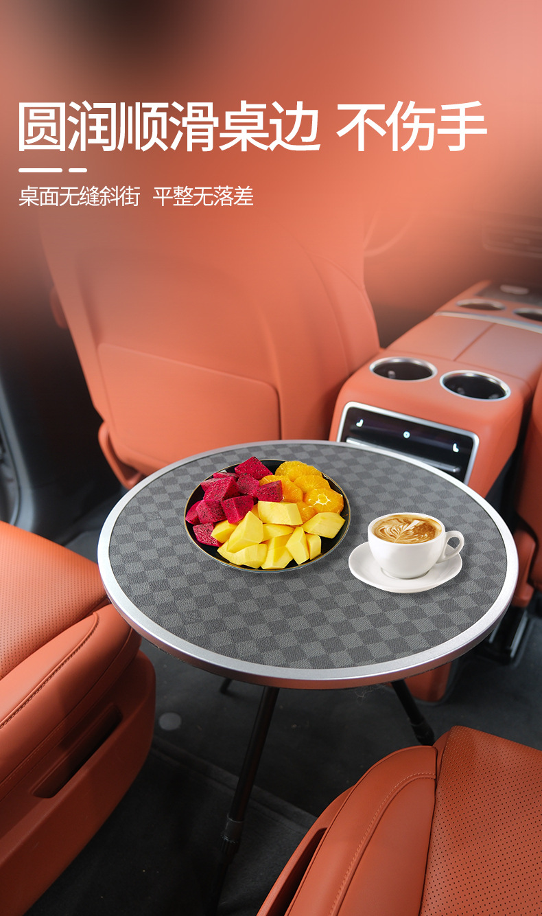 Outdoor Folding Small Round Table, Portable and Adjustable Height, Suitable for Camping, Picnics, with Double-Layer Design and Light Stand, Tea Table, and Car Use