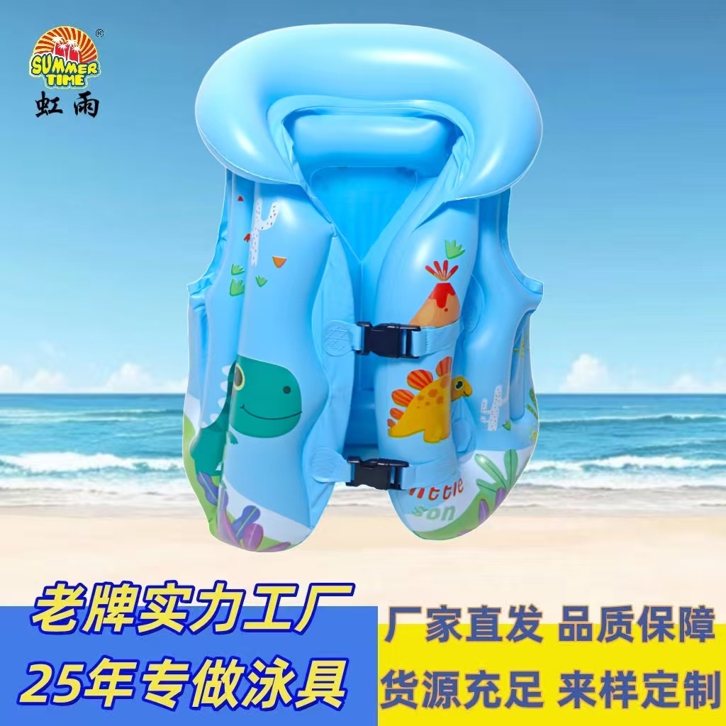 Inflatable swimwear
