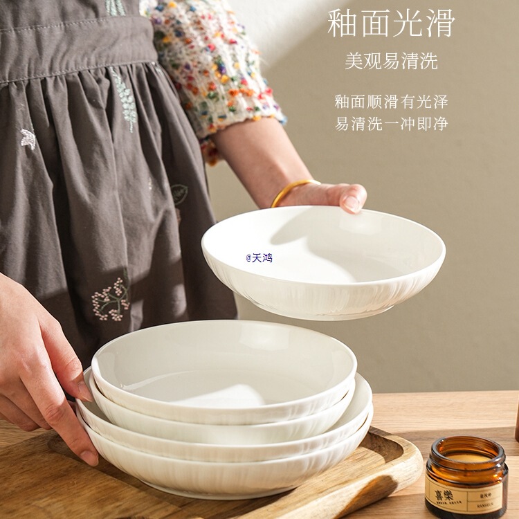 Sheli White Light Luxury Bowl and Plate Set for Home Use, Simple Small Bowls, Vegetable Plates, Dinner Plates, Rice Bowls, and Tableware