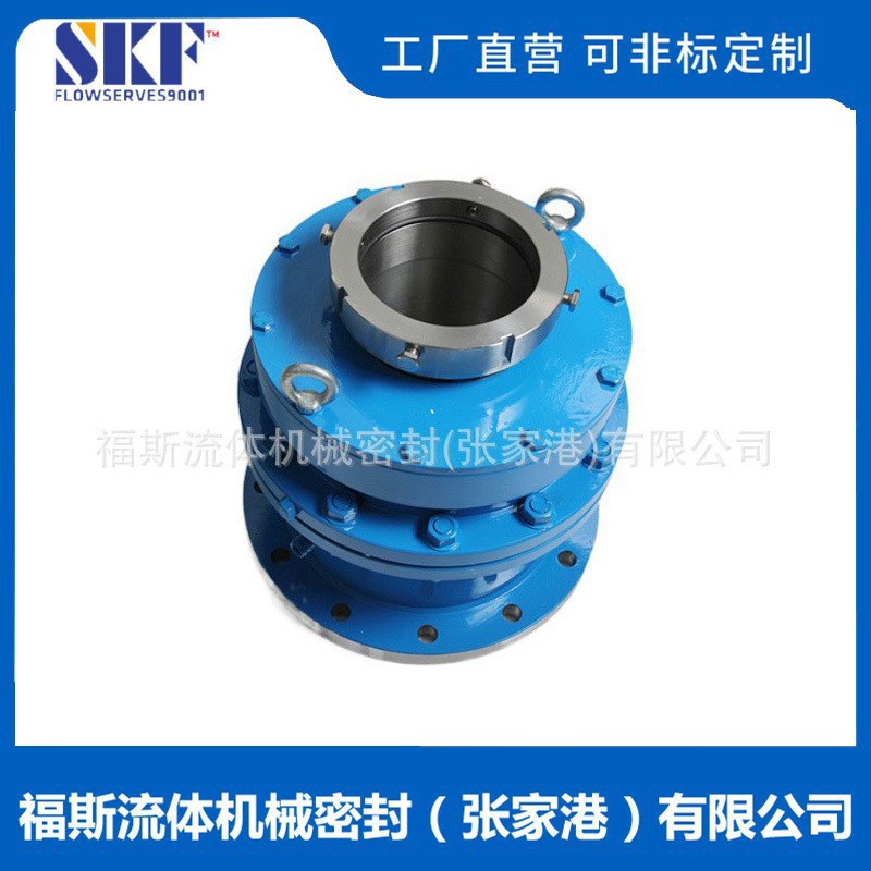 源头厂家 206机械密封 选型设计机械密封 反应釜机械密封 质保价