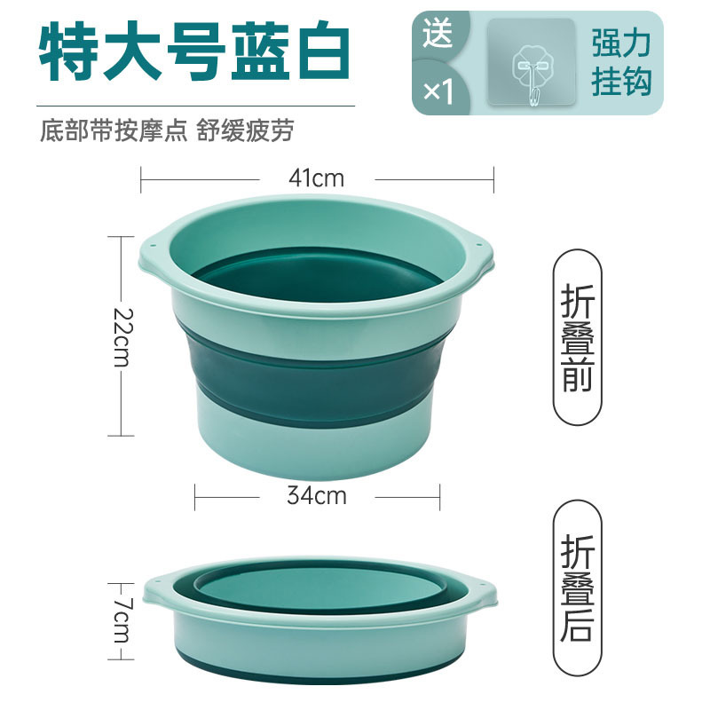 可折叠泡脚桶家用便携式收纳泡脚盆保温*1个|undefined