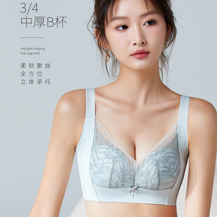 ��������2531�o�Ȧ����Ů���շ���U���؟o�ȹ����m���о۔n����