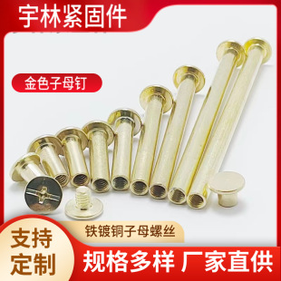 ��ĸ�Tᔌ��i�����ĸ�ݽz������ĸ���~ƽ�^̼�ʮ�ֽ�ɫ�~���