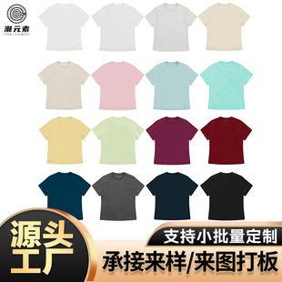 ��ʽ�������_�ȶ���T��Ů�������ٴ����e���������ٸ�t���̿�����