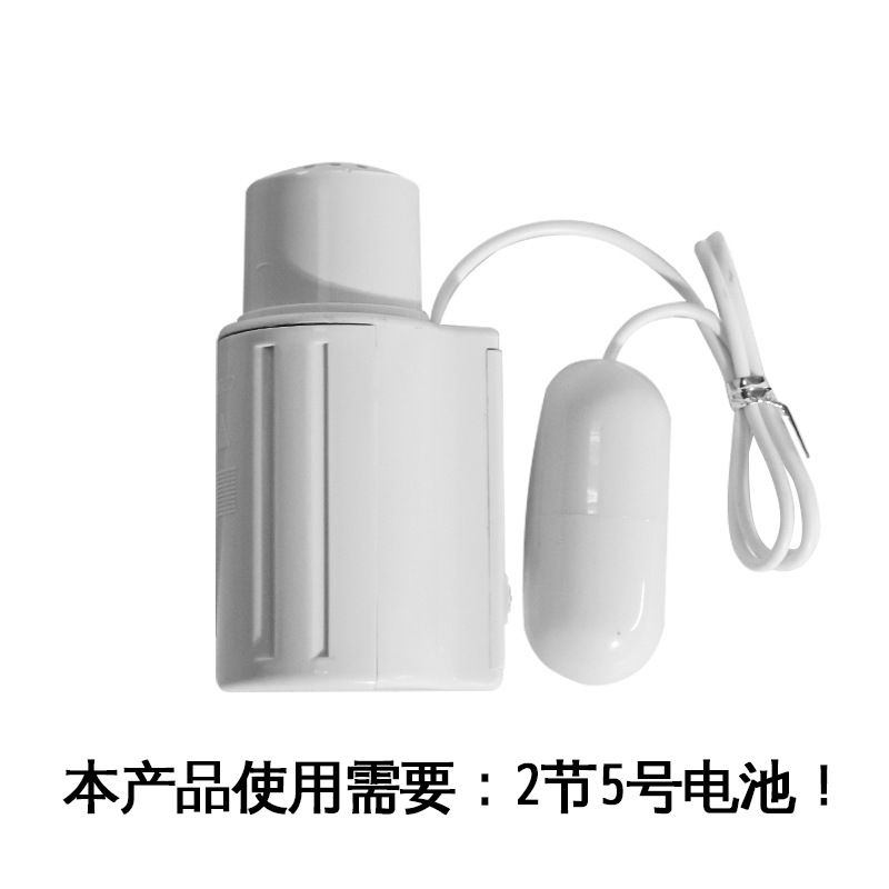 女用发音跳蛋发声跳弹震动器实体充气娃娃外发音配件情趣女性玩具