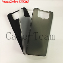 适用于华硕Asus Zenfone 7 ZS670KS保护套ZS670KS手机壳布丁素材