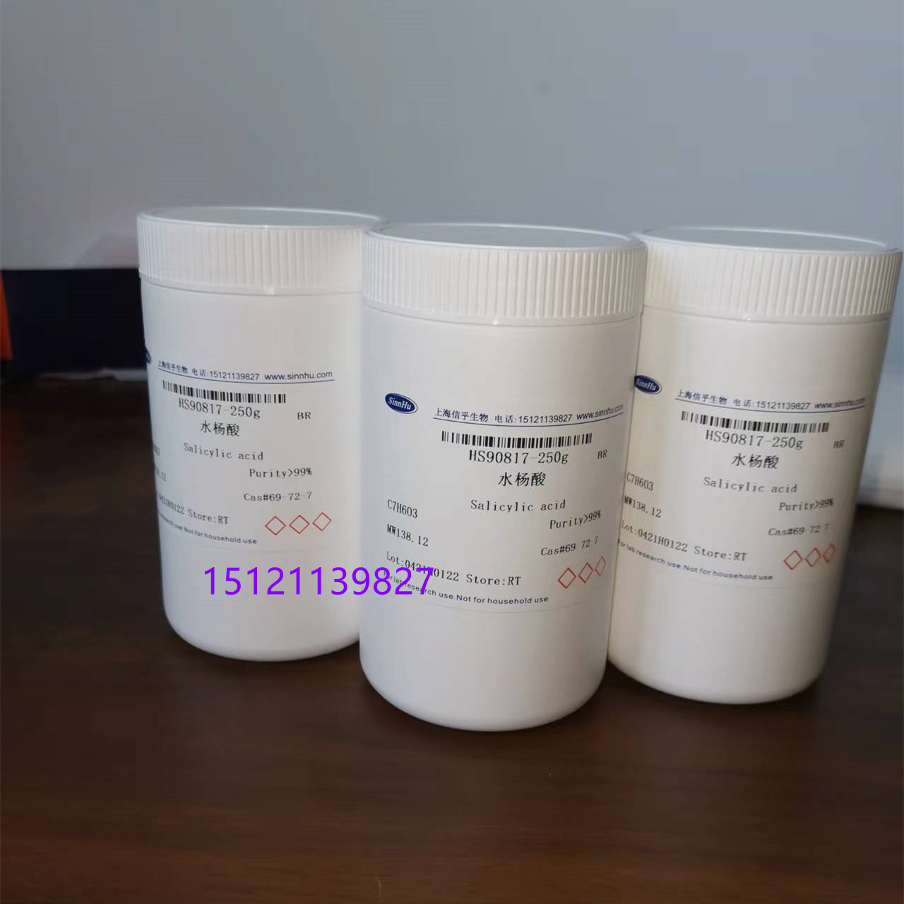 对羟基苯乙酮   /   4-羟基苯乙酮   /   99-93-4